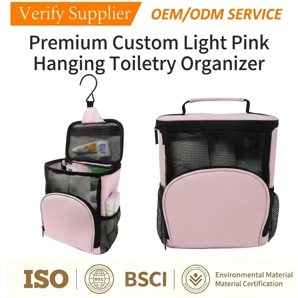 Custom Cosmetic Organizer Bag