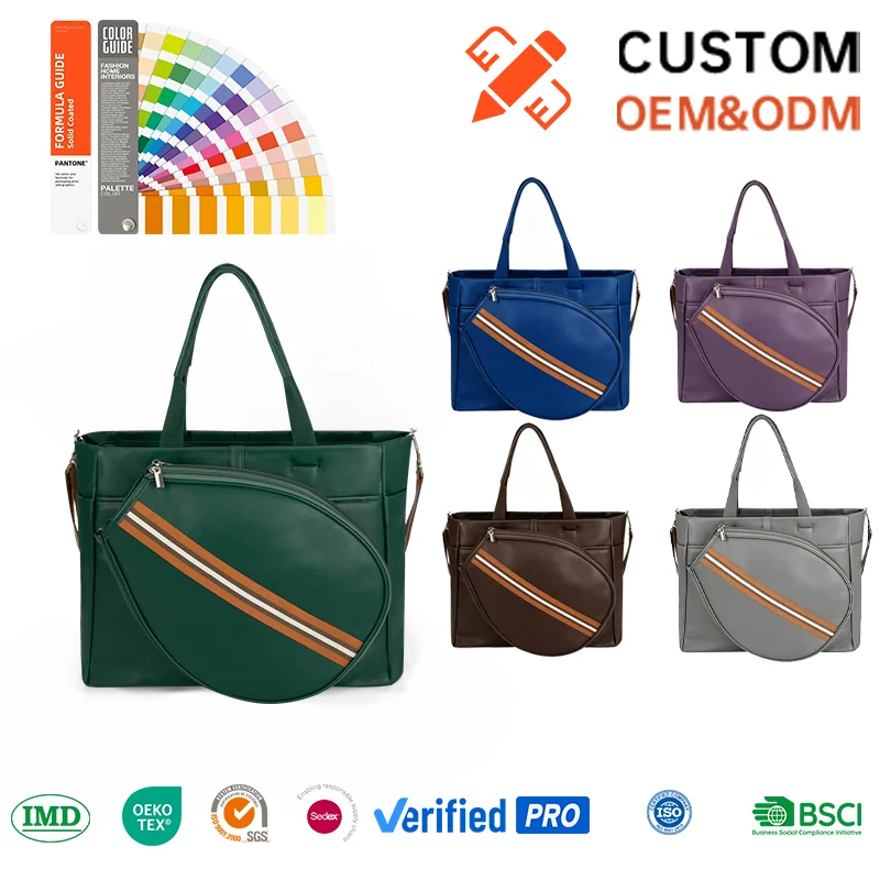 Custom Sports Equipment Bag
