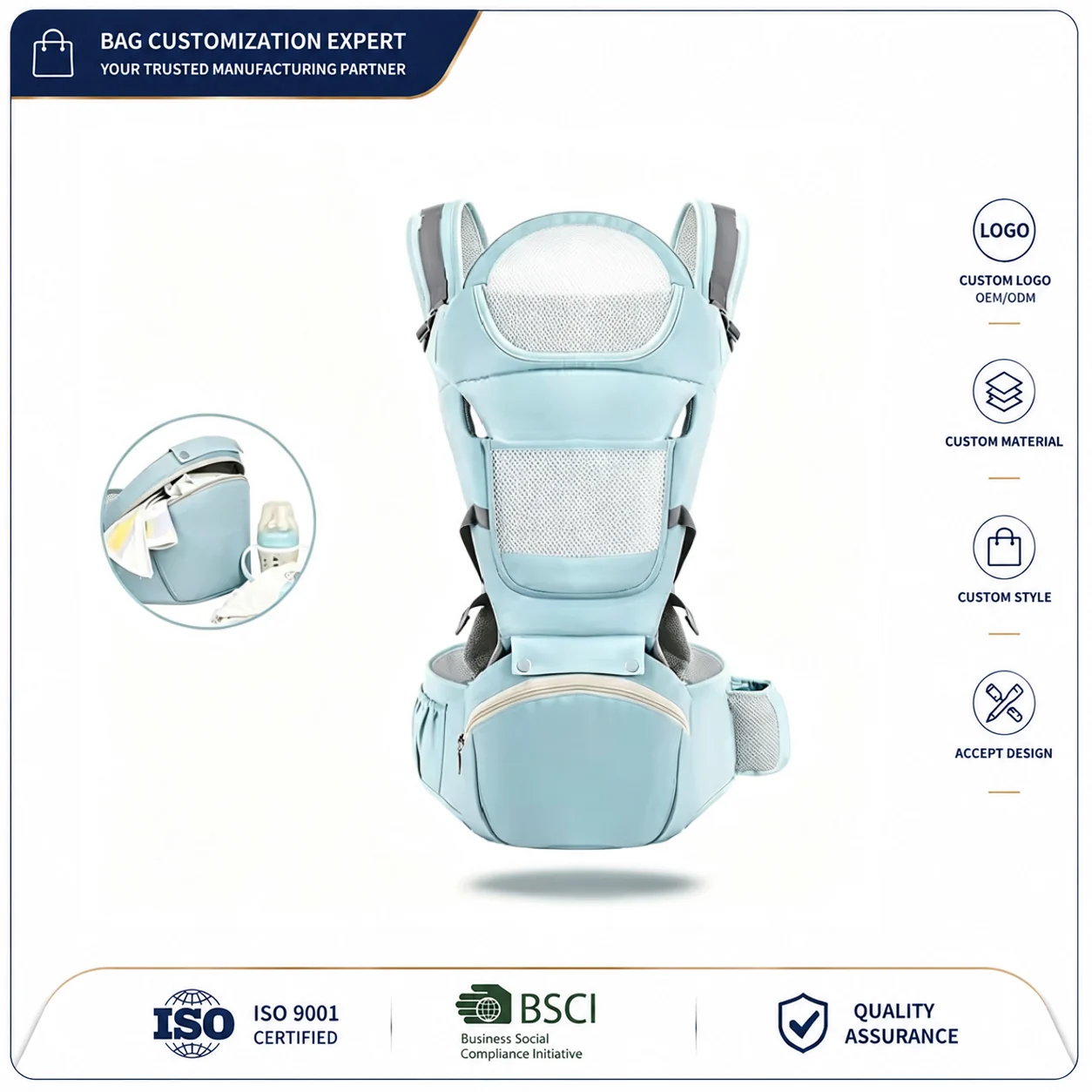 Custom Baby Hip Carrier Backpack