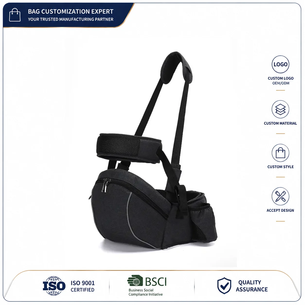 Custom Toddler Hip Seat Carrier
